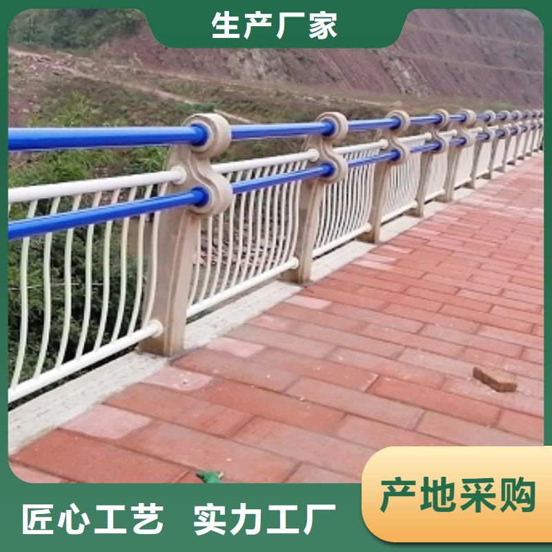 【防撞栏】不锈钢桥梁护栏真诚合作