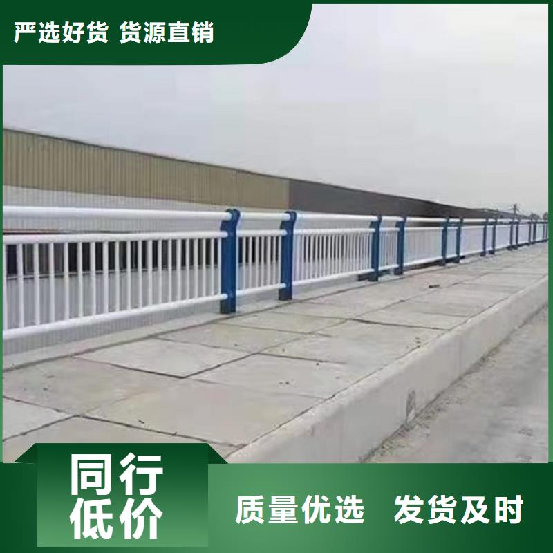 防撞道路护栏产品结构简练、美观实用