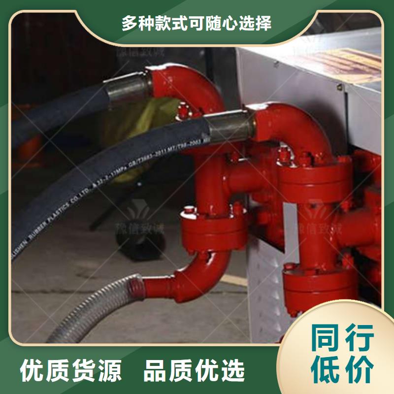 双液高压注浆机合格证水泥注浆泵