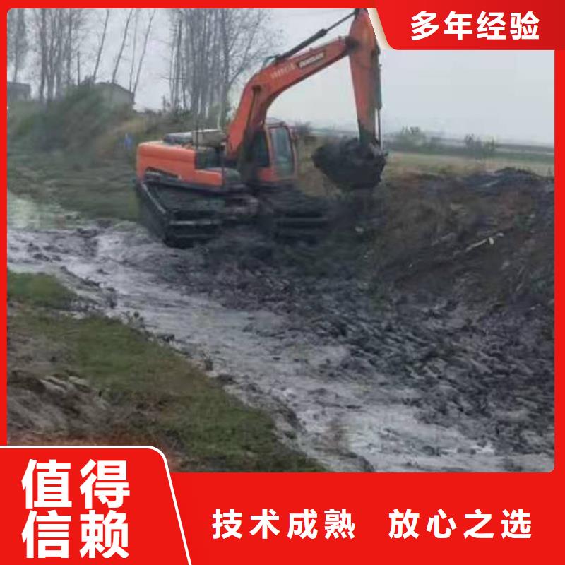 水路淤泥挖掘机出租水上挖掘机租赁