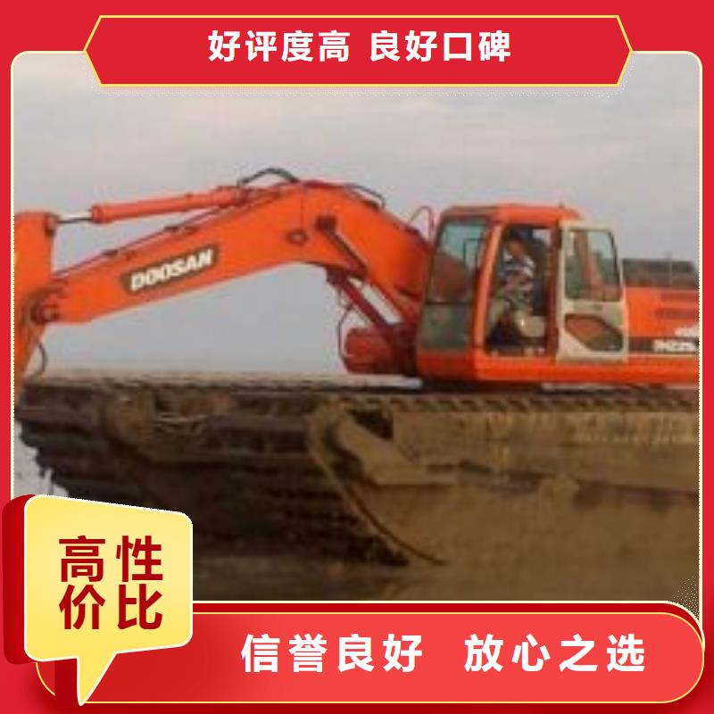 定安县清淤公司水陆淤泥挖掘机出租