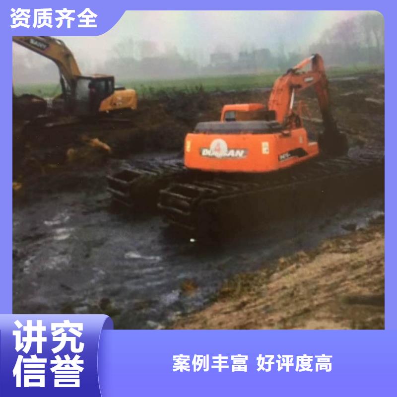 乐东县周边哪里有水上船挖水挖租赁