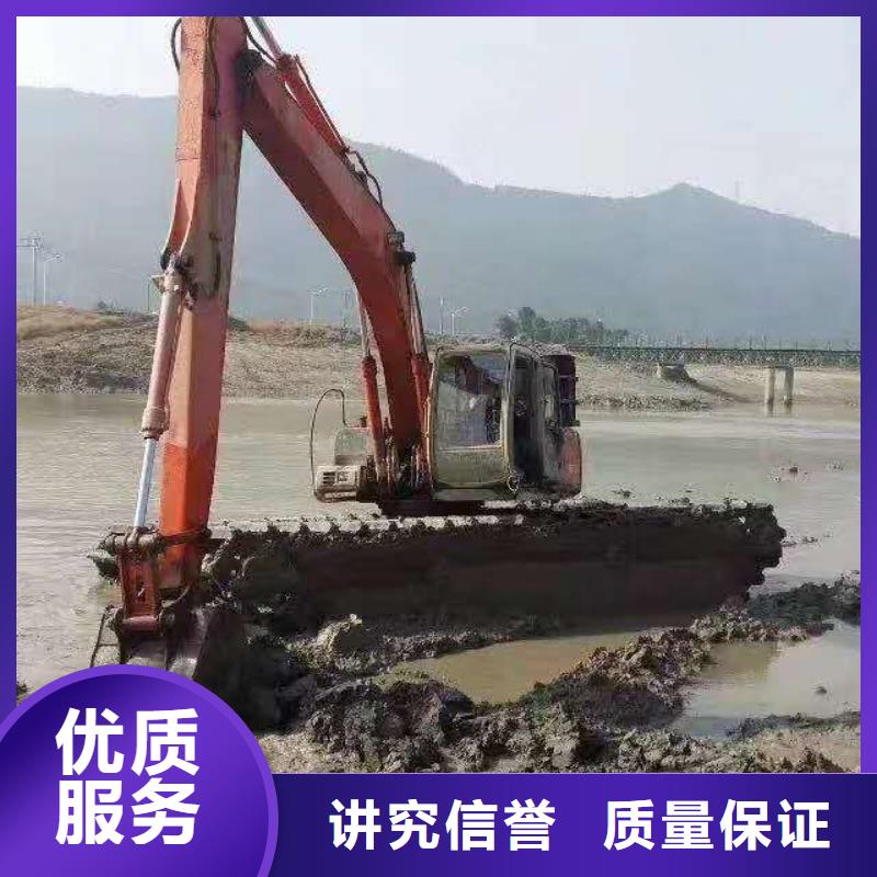 定安县清淤公司水陆淤泥挖掘机出租