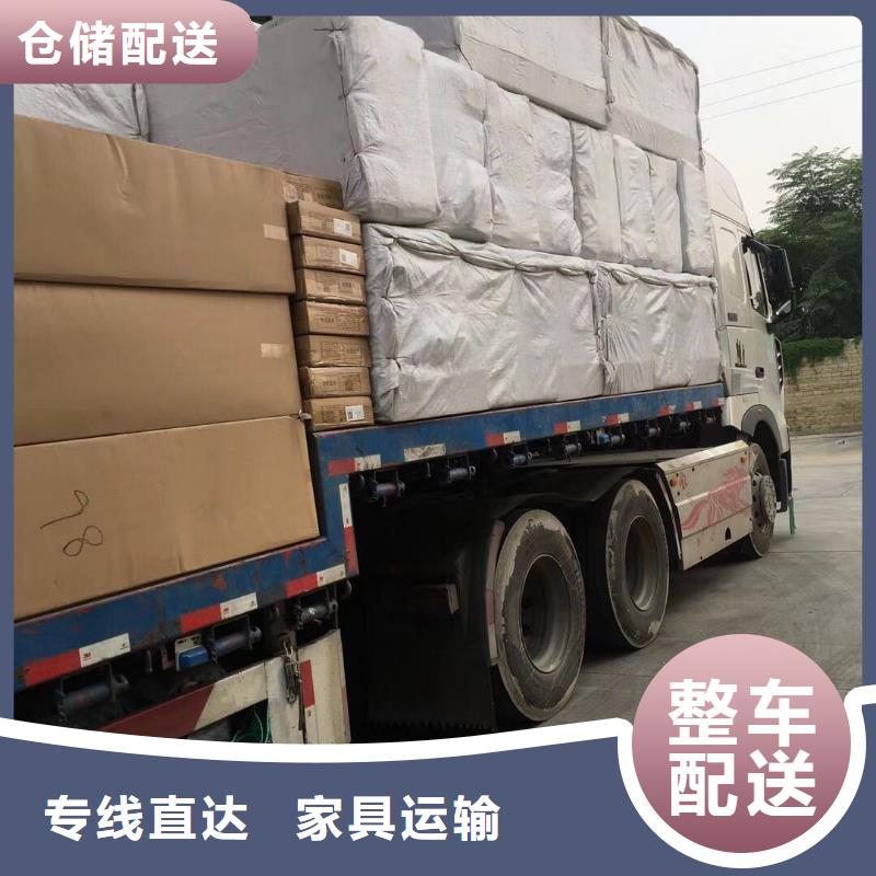 香港物流_乐从到香港货运物流运输专线返空车返程车托运仓储整车运输