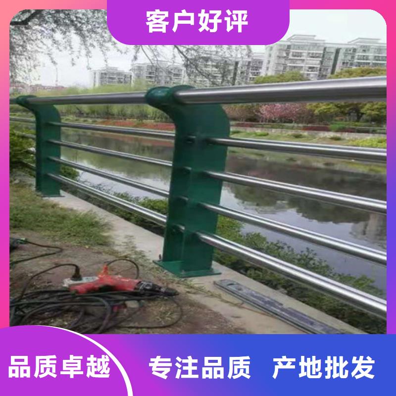 不锈钢复合管道路护栏质量保证