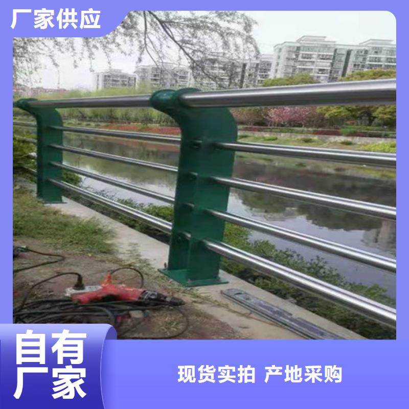 【护栏-桥梁防撞护栏选择大厂家省事省心】