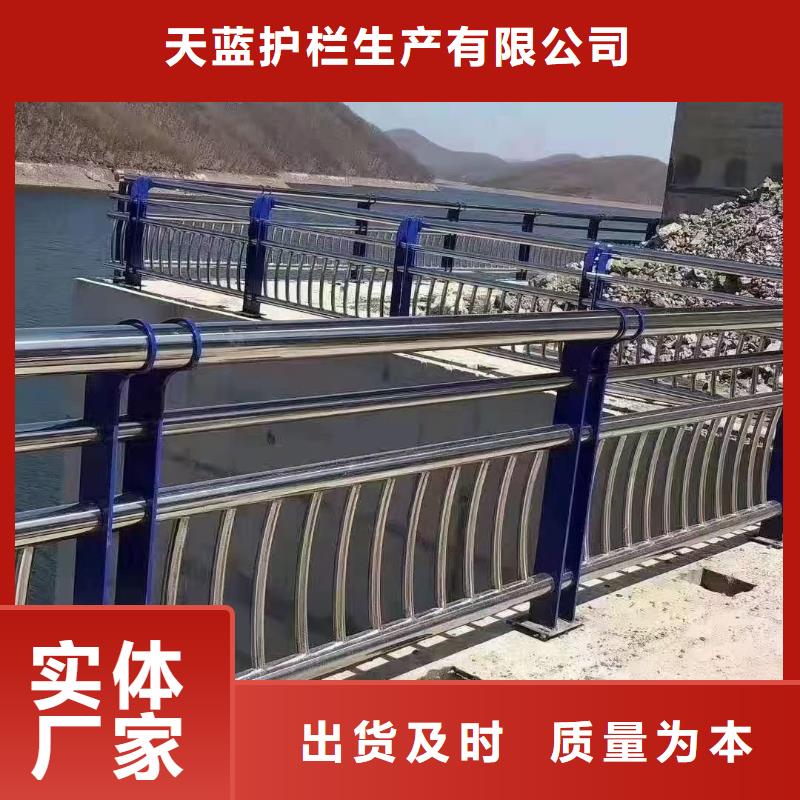 哪家桥梁不锈钢复合管材料生产厂家比较好