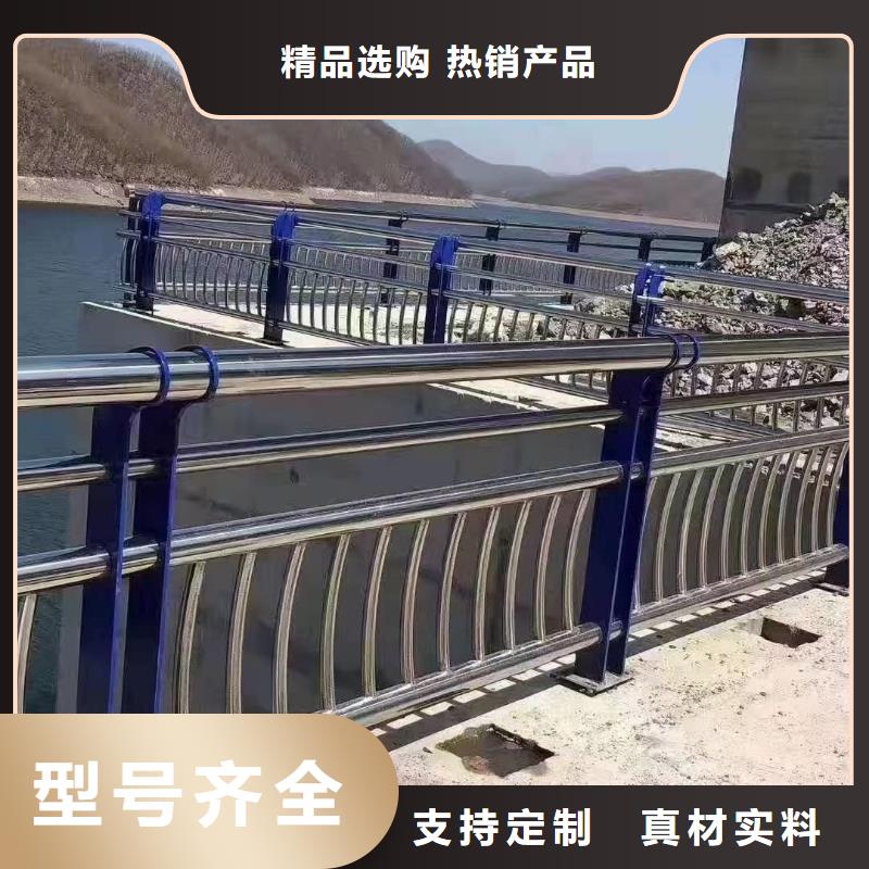 哪里有不锈钢复合管桥梁护栏生产比较好