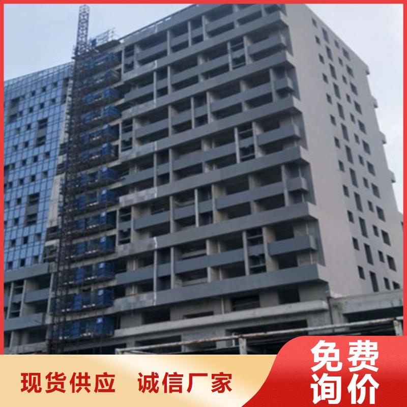 宾阳县LC水泥纤维楼层板厂家给予节日的问候