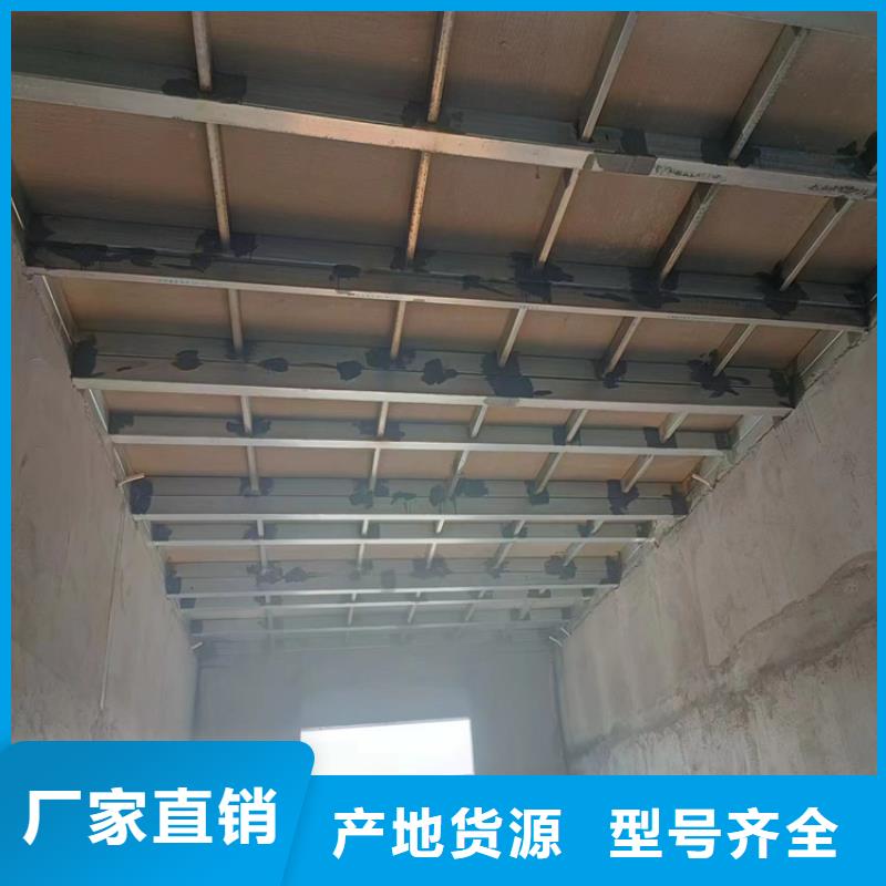 质量可靠的钢结构loft二层夹板批发商