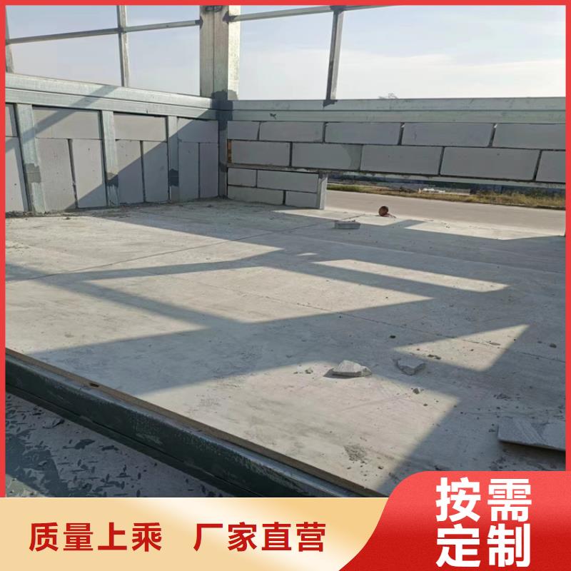 质量可靠的钢结构loft二层夹板批发商