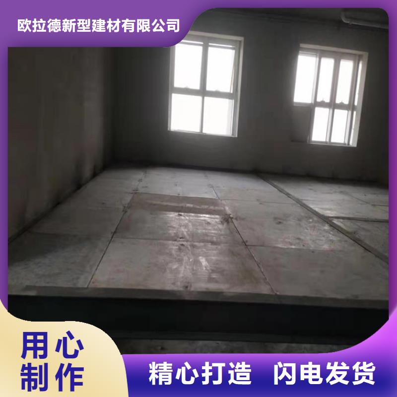 洛川县无石棉水泥纤维压力板坚固耐用