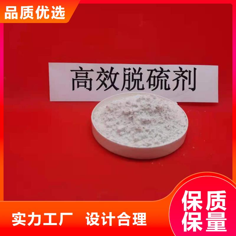 灰钙粉-氢氧化钙灰钙粉专业完善售后