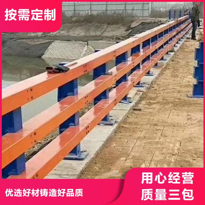 桥梁防撞护栏设计使用寿命长