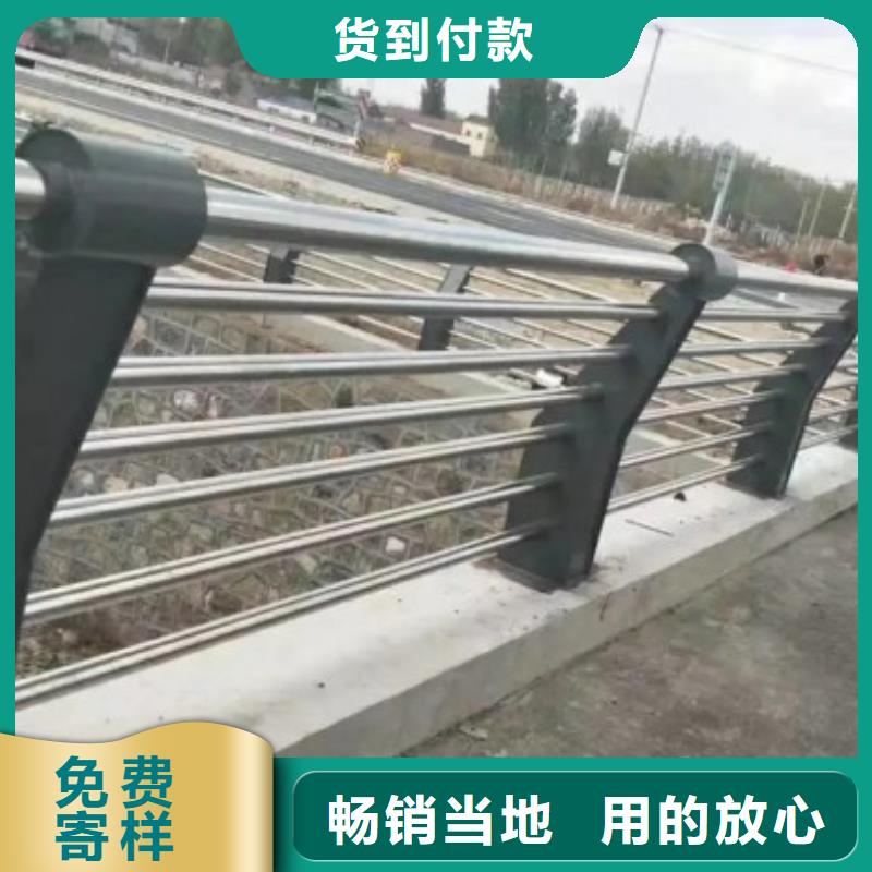 道路桥梁护栏设计每米价格