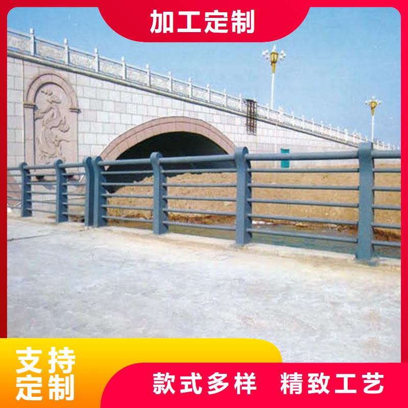 河道景观护栏尺寸定制上门安装