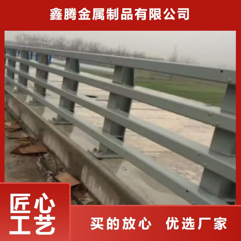 文昌市大桥防撞护栏上铝合金扶手产品优质