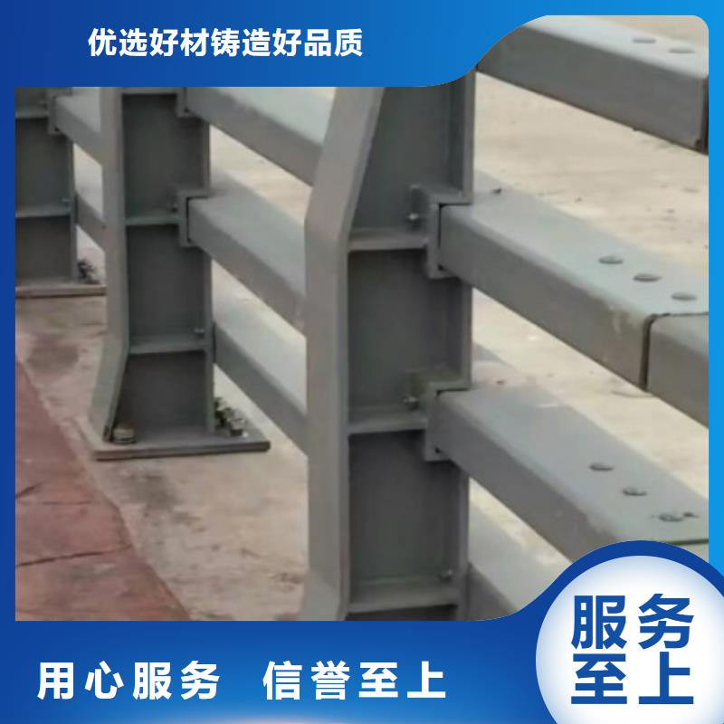 文昌市大桥防撞护栏上铝合金扶手产品优质