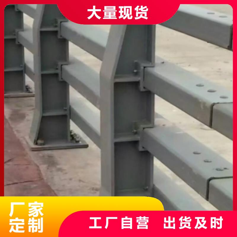 桥梁防撞护栏劳务单价镀锌立柱表面静电喷涂处理