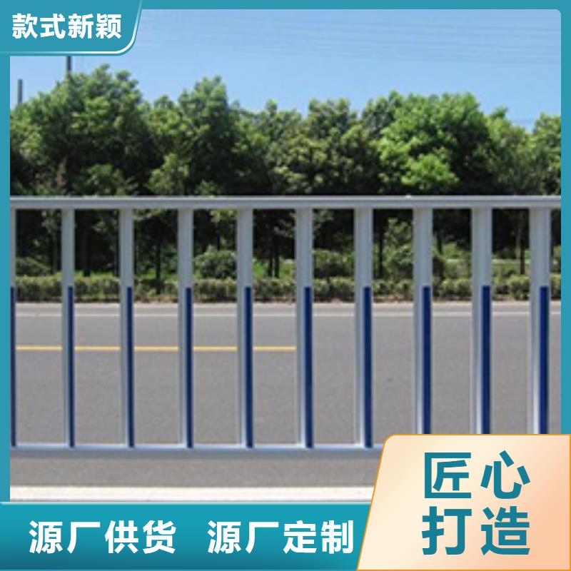 锌钢道路护栏生产厂家生产生产厂家AAA企业
