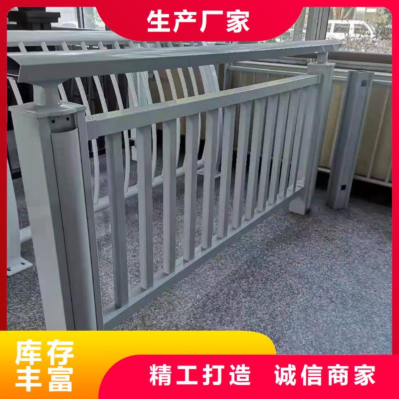 铝合金桥梁护栏型材厂家高端定制