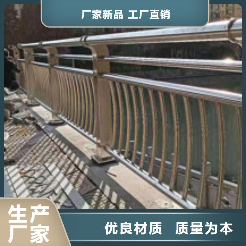 不锈钢复合管桥梁护栏施工现场