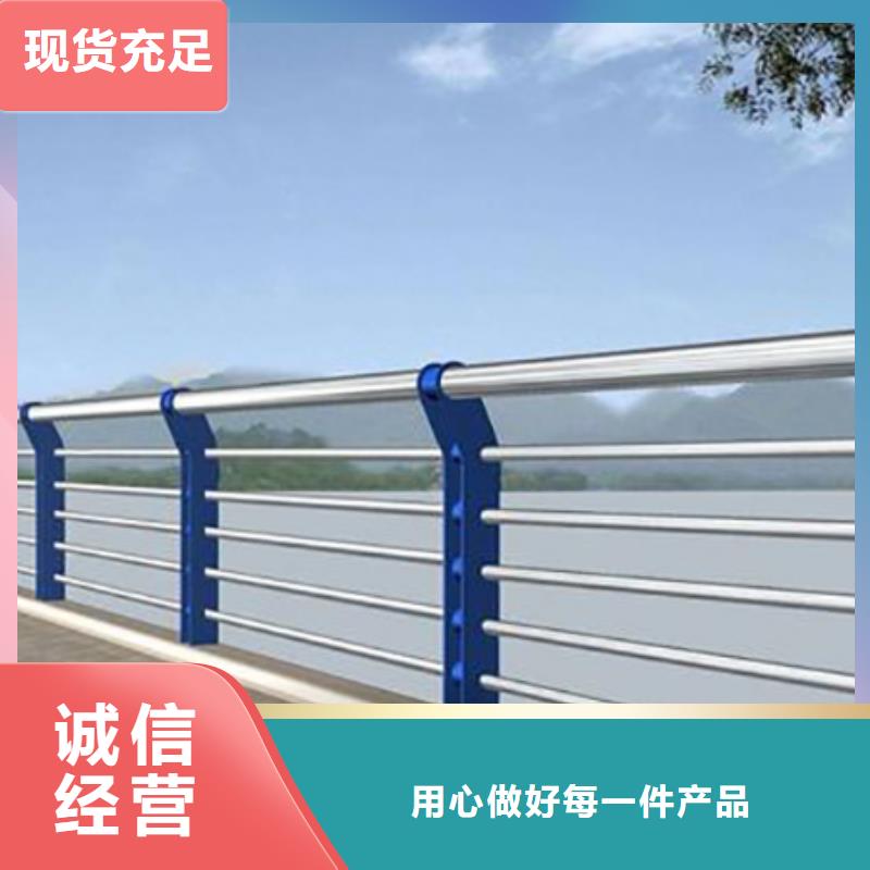 不锈钢复合管桥梁护栏查看价格多少钱一米