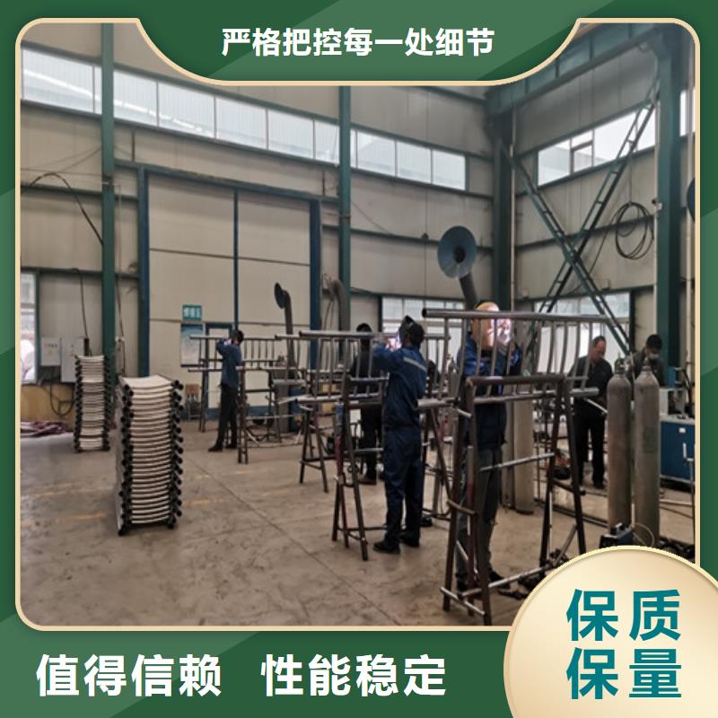 直供【龙鑫】供应批发不锈钢复合管楼梯栏杆-现货供应