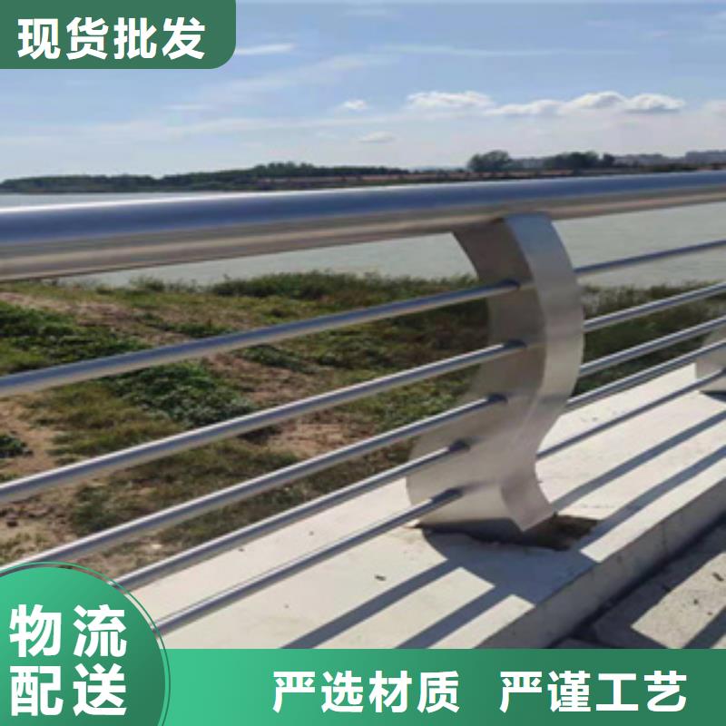 不锈钢复合管道路护栏尺寸