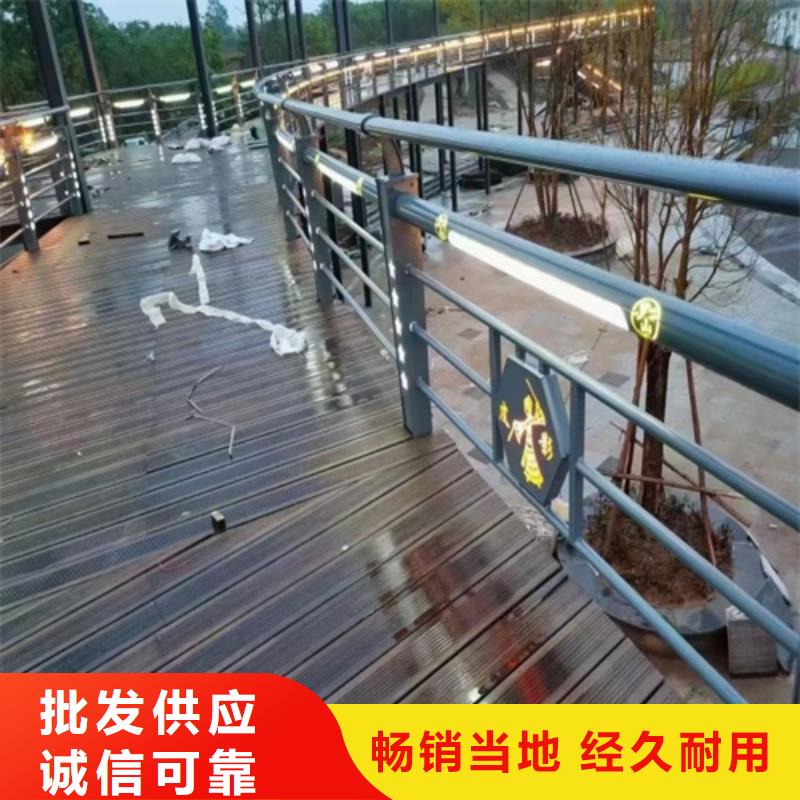 道路防撞栏杆择优厂家