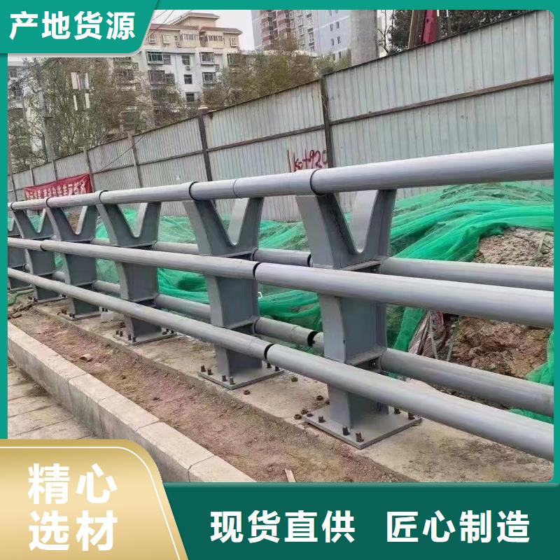 不锈钢河道护栏河道栏杆护栏生产厂家
