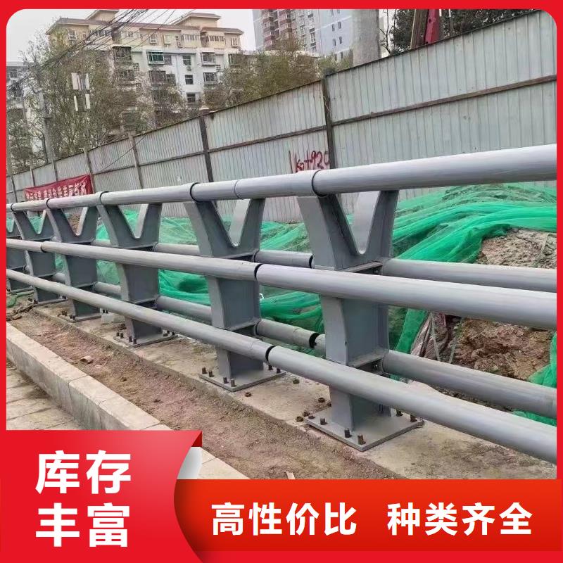 同城【鑫方达】河道用护栏河道两边护栏多少钱