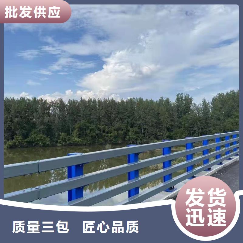 河道不锈钢复合管景观护栏_可定制