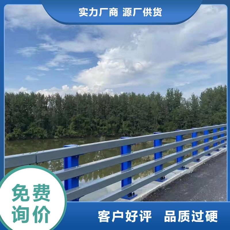河道桥梁梁护栏河道景观桥梁护栏一米多少钱