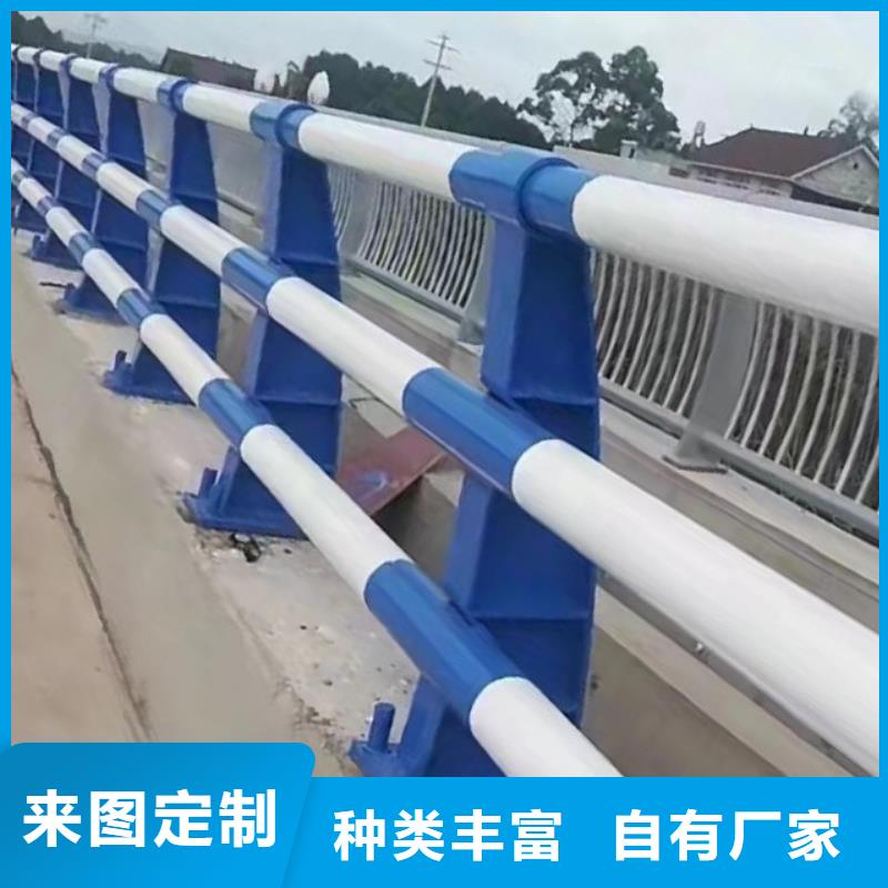 小桥防撞护栏复合管河道护栏价格合理