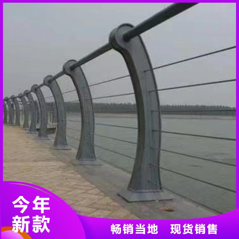 同城【鑫方达】灯光河道护栏栏杆河道景观铁艺栏杆哪里有卖的