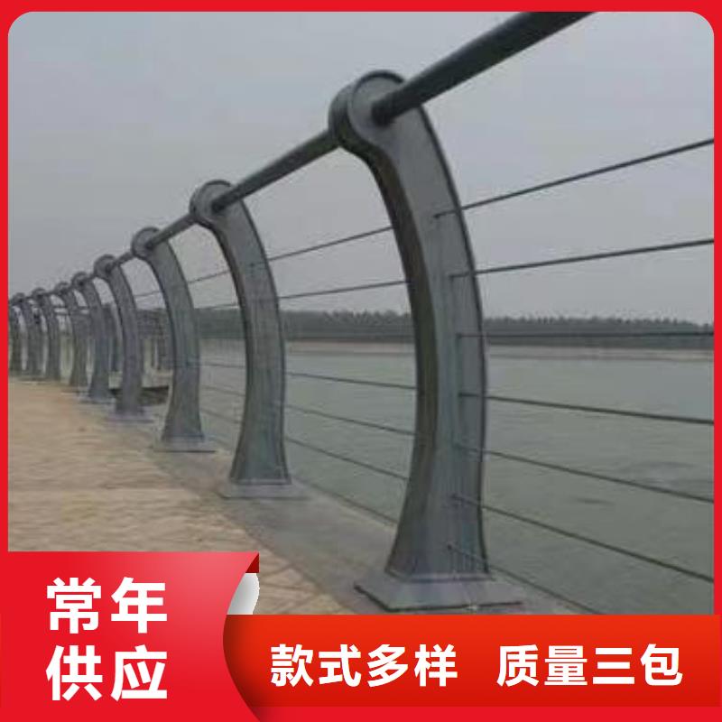 椭圆管扶手河道护栏栏杆河道安全隔离栏生产电话