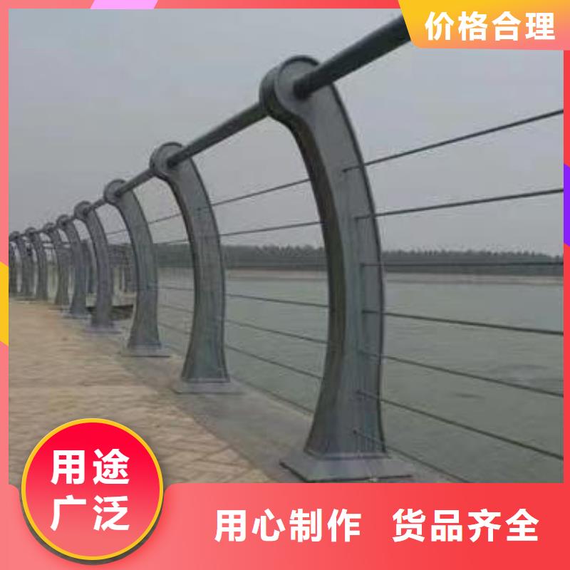 打造行业品质{鑫方达}河道桥梁护栏按客户要求定制联系方式