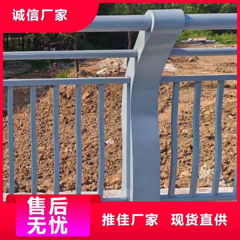 灯光河道护栏栏杆河道景观铁艺栏杆哪里可以买到