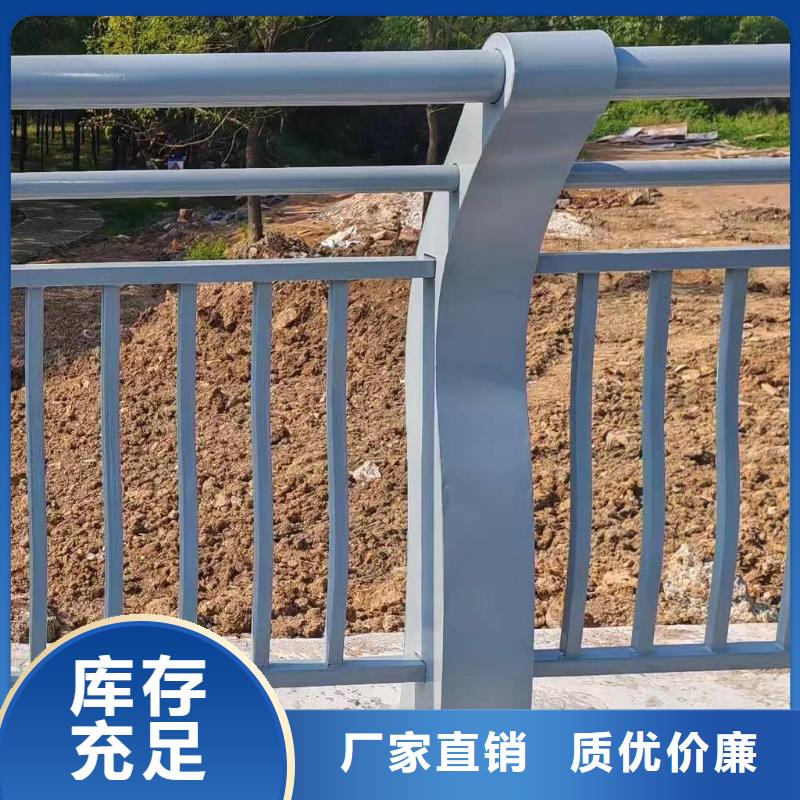 不锈钢复合管河道栏杆包工包料生产电话