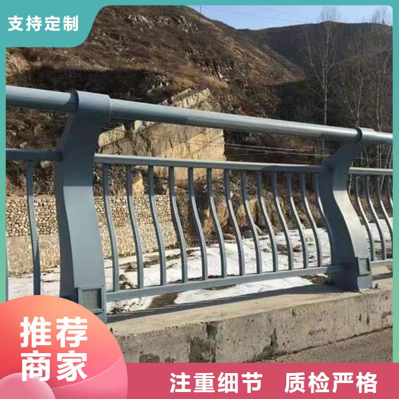 经验丰富品质可靠《鑫方达》横管河道栏杆景观河道护栏栏杆非标加工定制