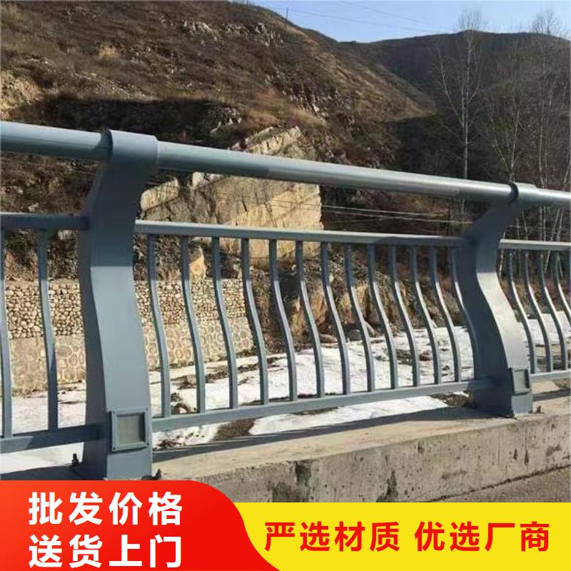 {鑫方达}陵水县201不锈钢河道护栏304不锈钢河道护栏栏杆实在厂家