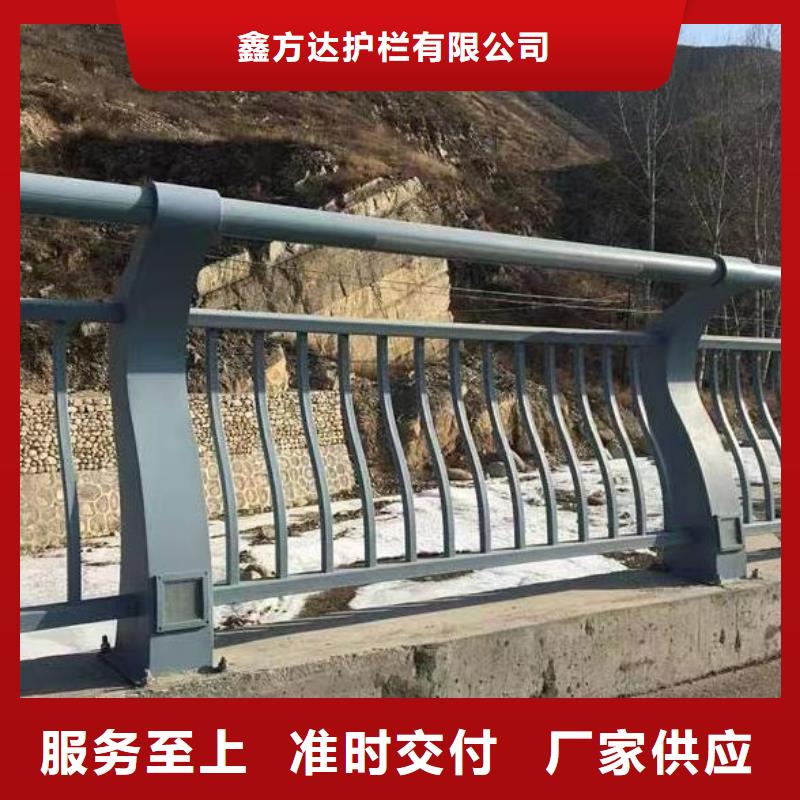 河道安全隔离栏不锈钢复合管河道护栏来图加工定制