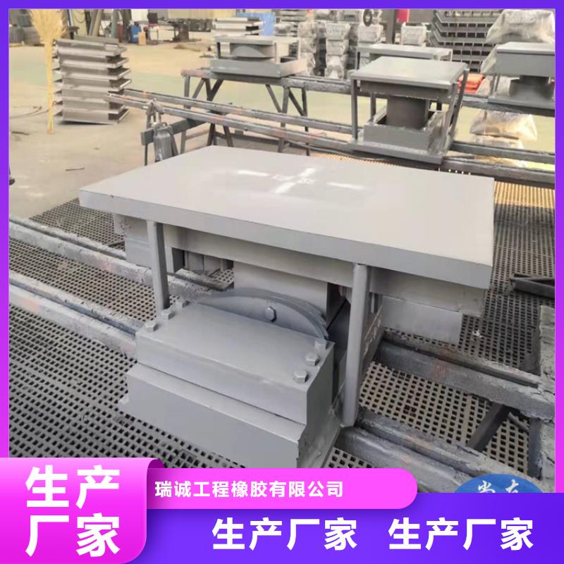 泌阳县品牌的GPZ（KZ）钢盆式支座生产厂家