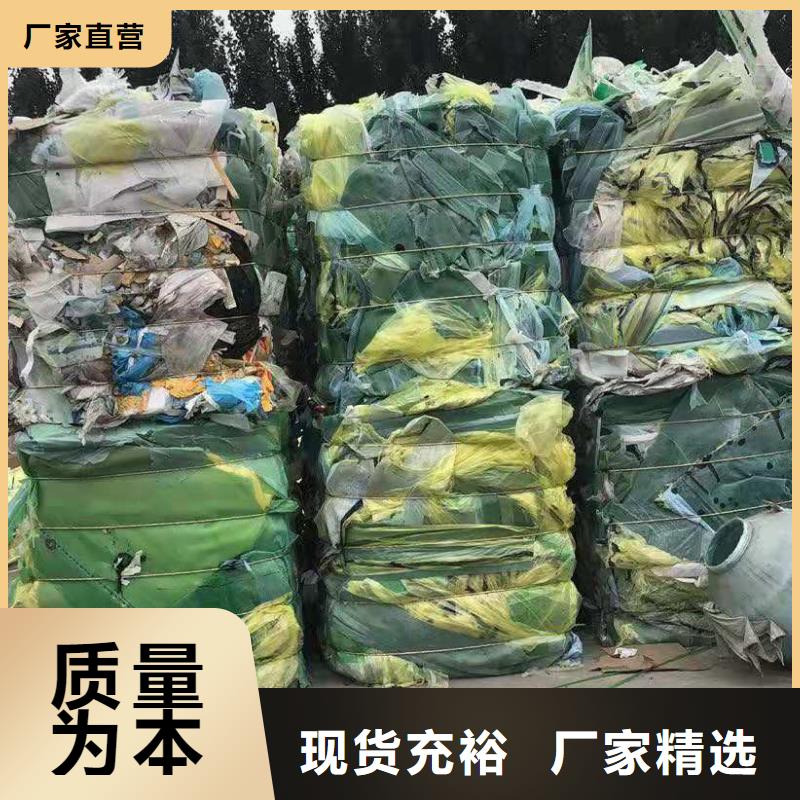 厂家新品【新邦】【1】处理工业垃圾 一般固废品质优选