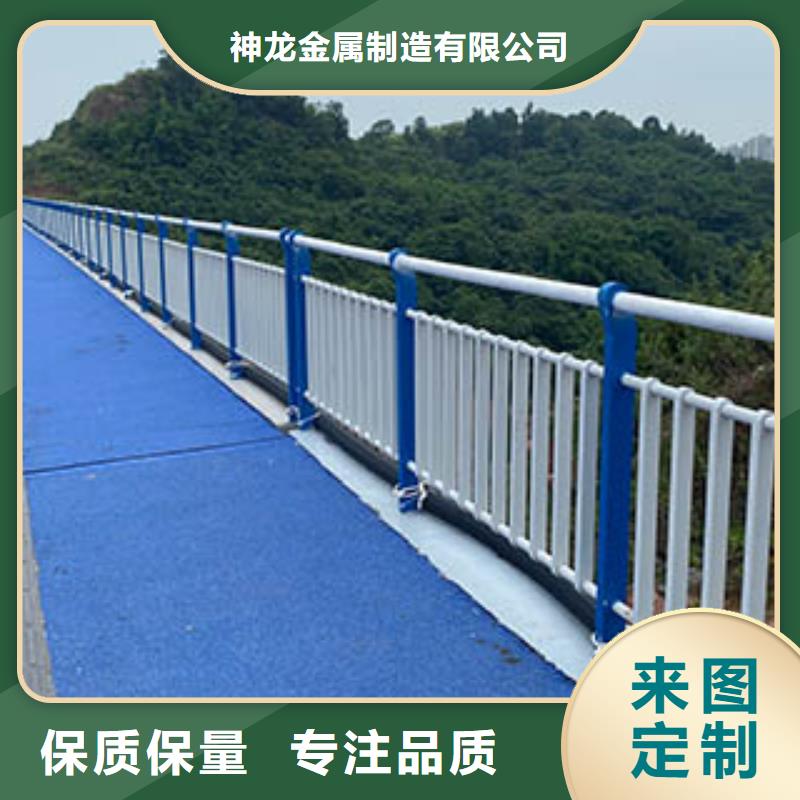 陵水县支持定制的道路防撞护栏批发商