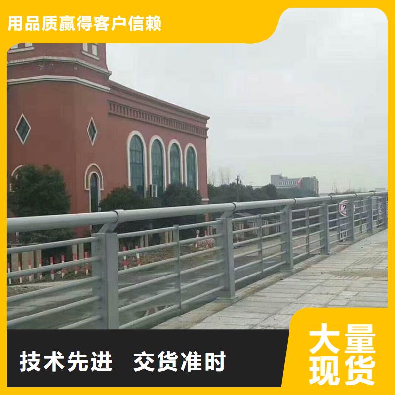 广东桥梁护栏厂家畅销全国