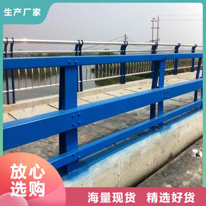  河道护栏批发价格