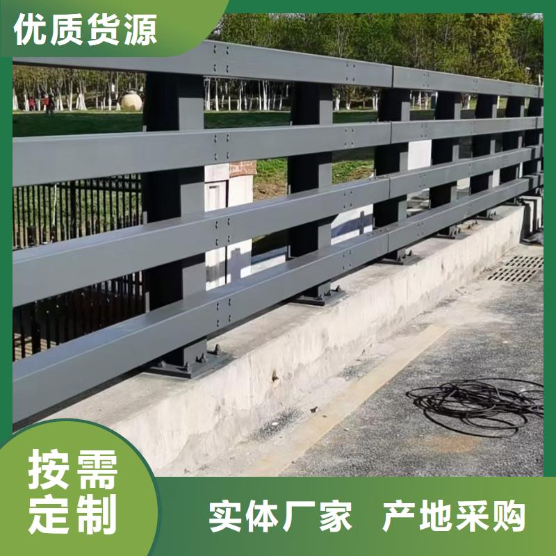 新型桥梁护栏安装