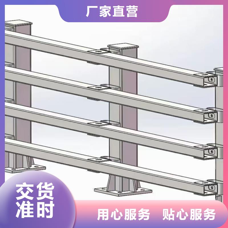 防撞桥梁护栏性能可靠